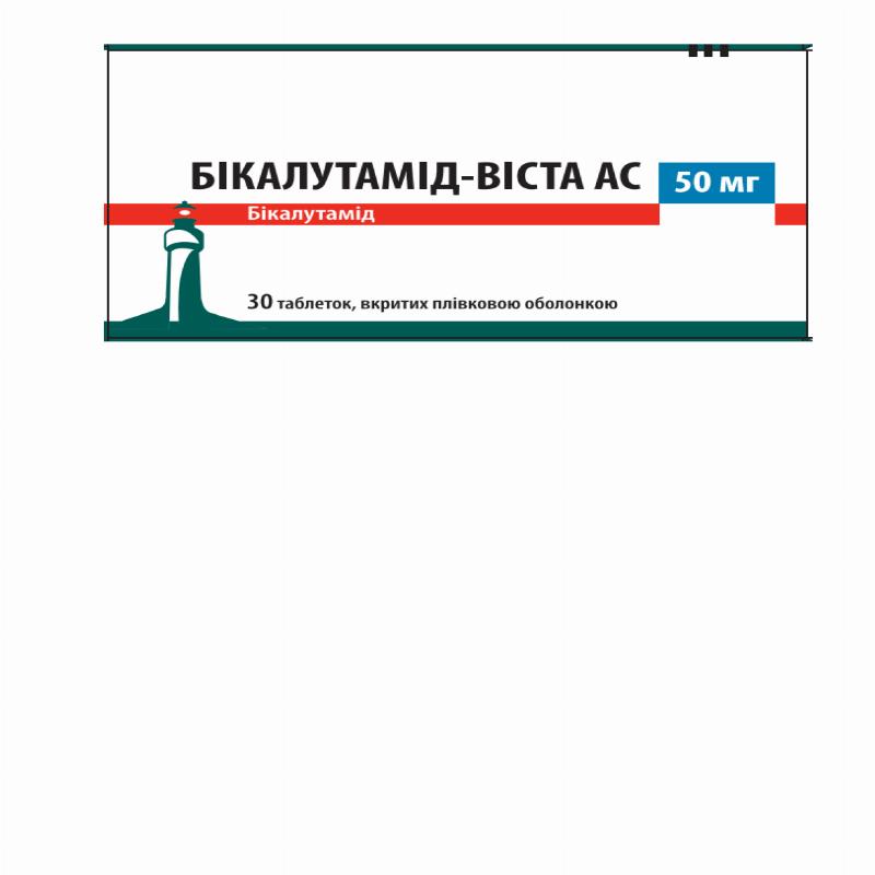 БІКАЛУТАМІД-ВІСТА АС таблетки, вкриті плівковою оболонкою, по 50 мг, по 10 таблеток у блістері; по 3 блістери у пачці з картону